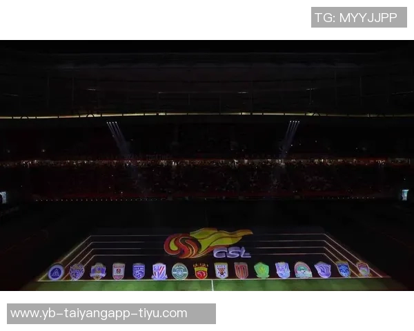 2025赛季中超创历史新高现场观众总人数突破618万人次 2025赛季中超创历史新高现场观众总人数突破618万人次