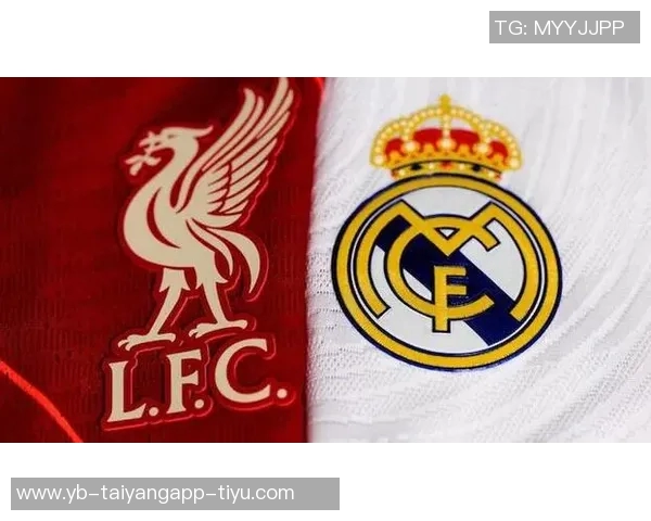 利物浦对阵皇马战绩堪忧近9场仅获1胜能否逆袭成功 利物浦对阵皇马战绩堪忧近9场仅获1胜能否逆袭成功